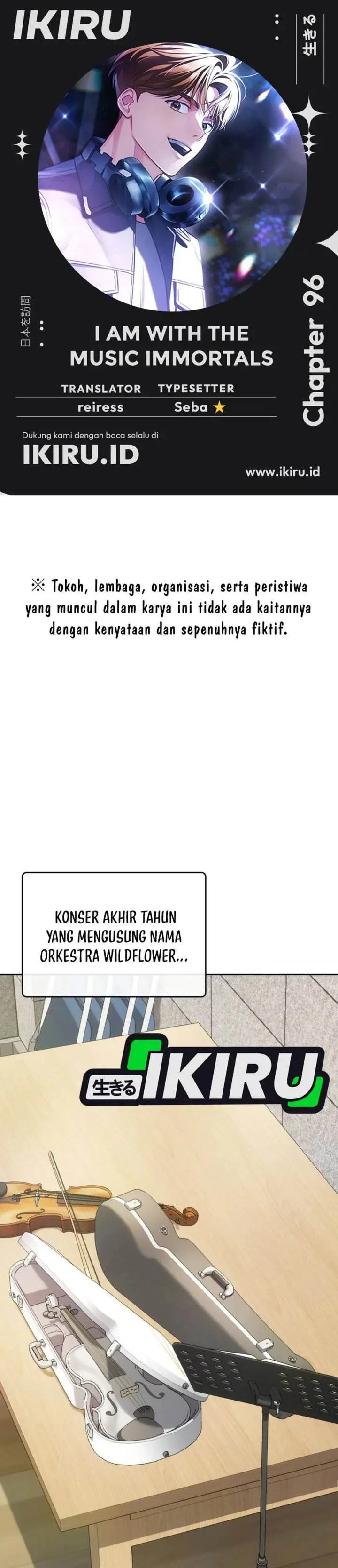 image-komik-i-am-with-the-music-immortals-chapter-96-0/45