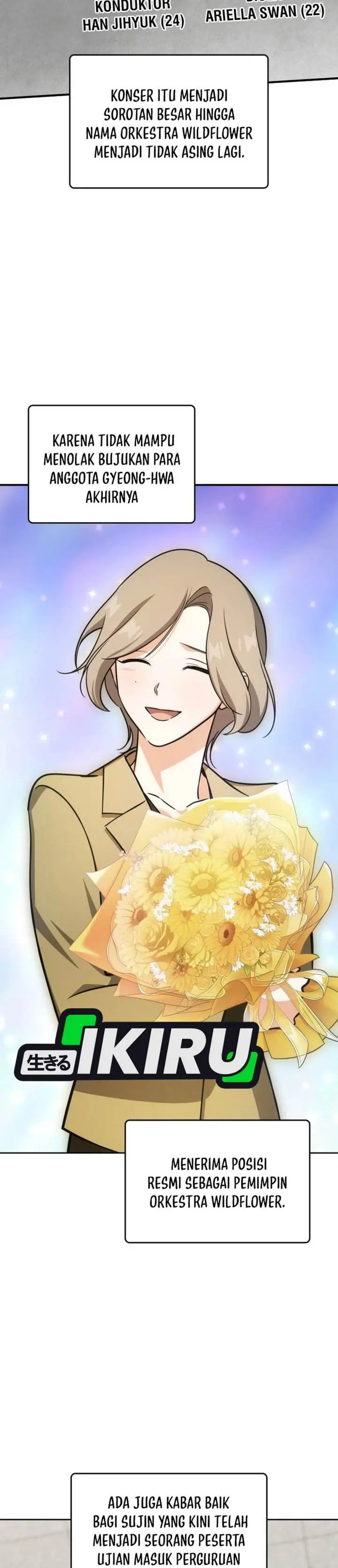 image-komik-i-am-with-the-music-immortals-chapter-96-4/45