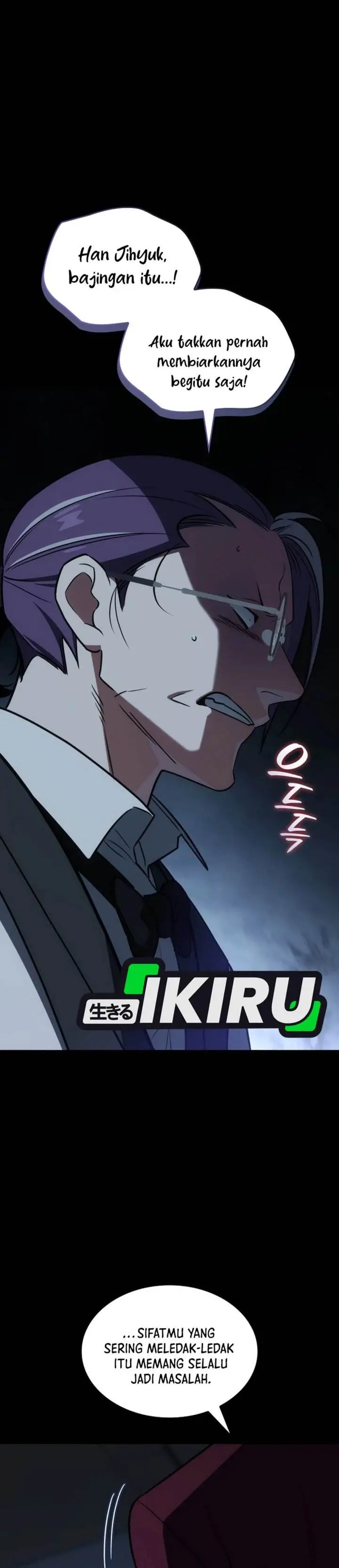 image-komik-i-am-with-the-music-immortals-chapter-96-10/45