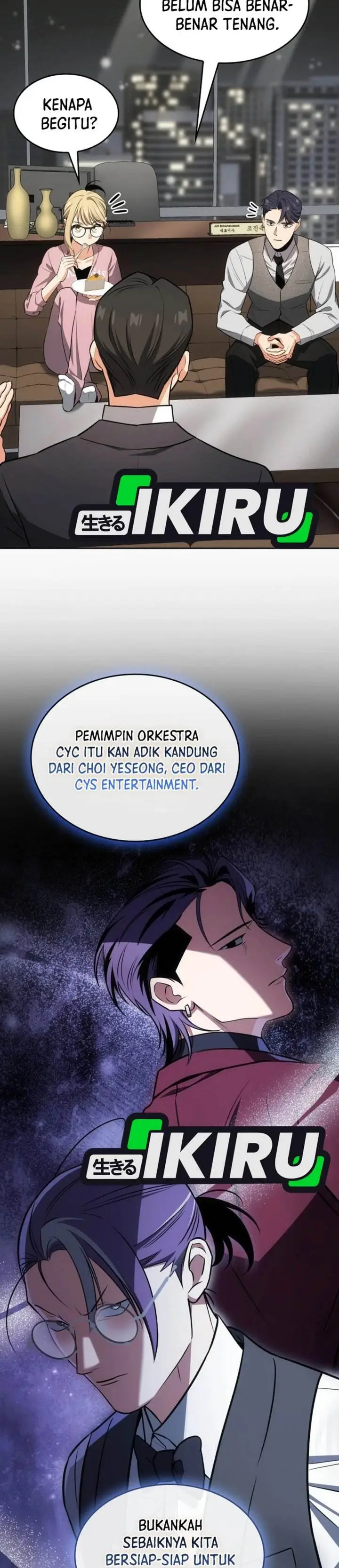 image-komik-i-am-with-the-music-immortals-chapter-96-19/45