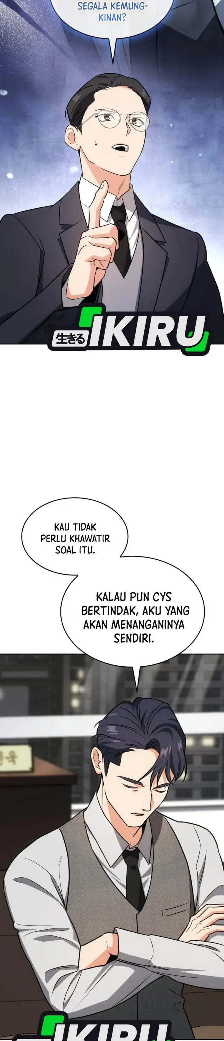 image-komik-i-am-with-the-music-immortals-chapter-96-20/45