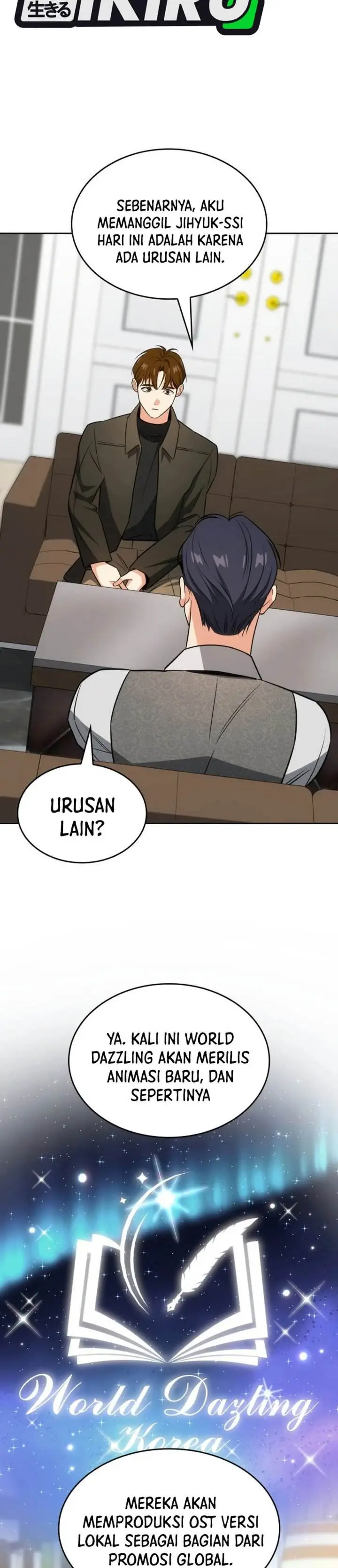 image-komik-i-am-with-the-music-immortals-chapter-96-21/45