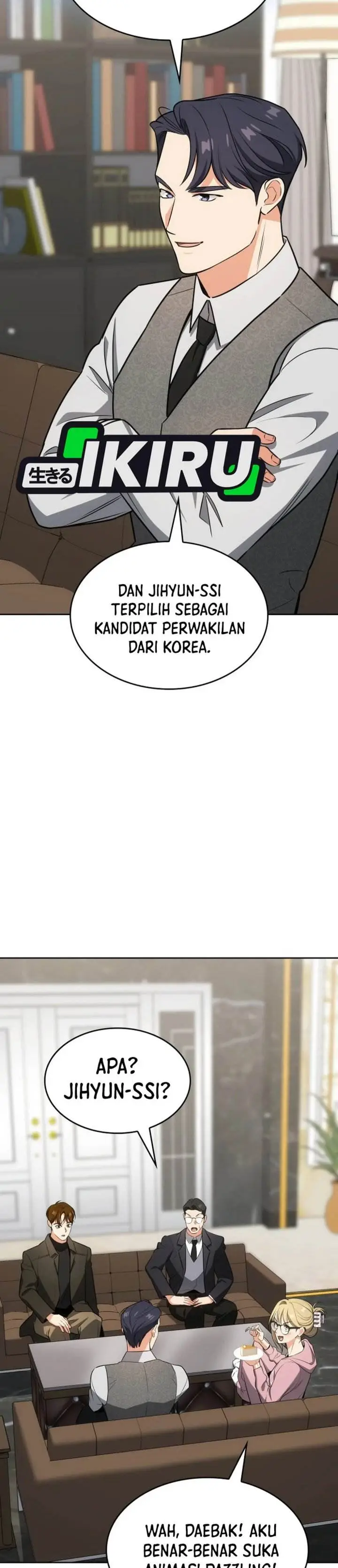 image-komik-i-am-with-the-music-immortals-chapter-96-22/45