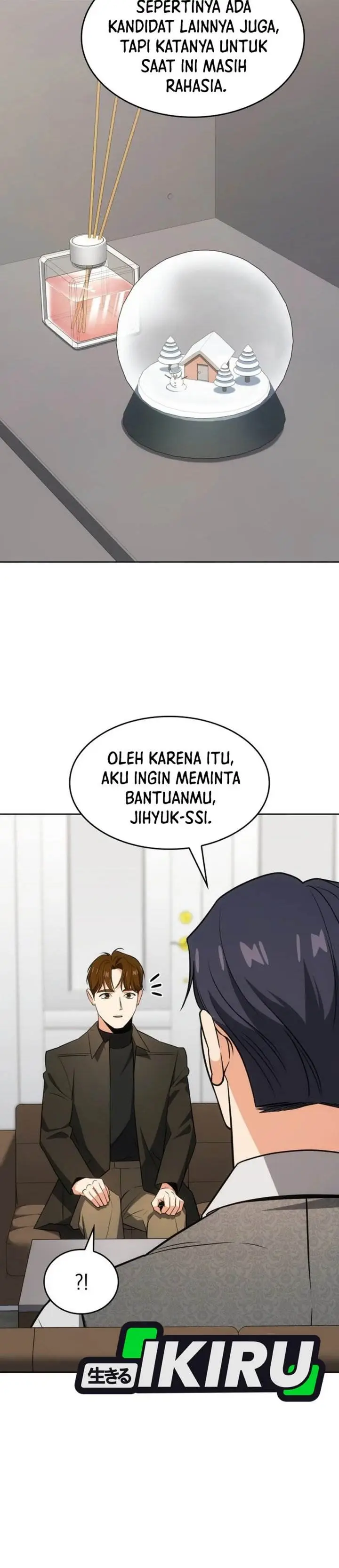 image-komik-i-am-with-the-music-immortals-chapter-96-26/45