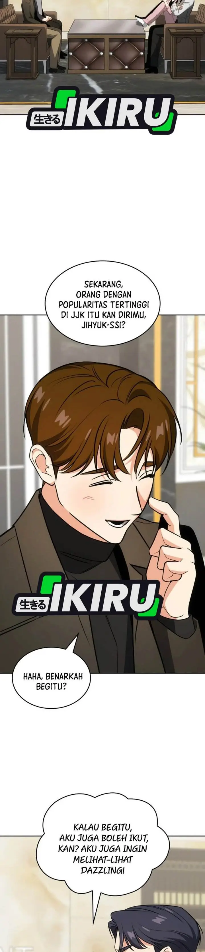 image-komik-i-am-with-the-music-immortals-chapter-96-28/45