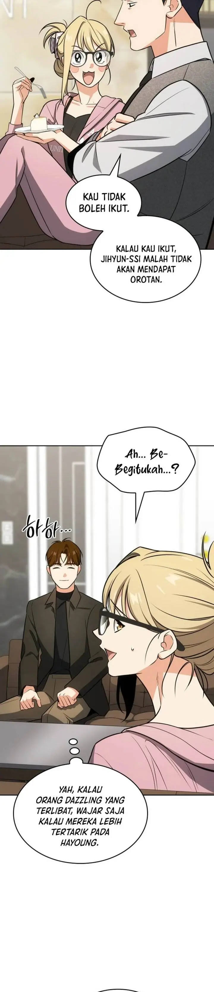image-komik-i-am-with-the-music-immortals-chapter-96-29/45