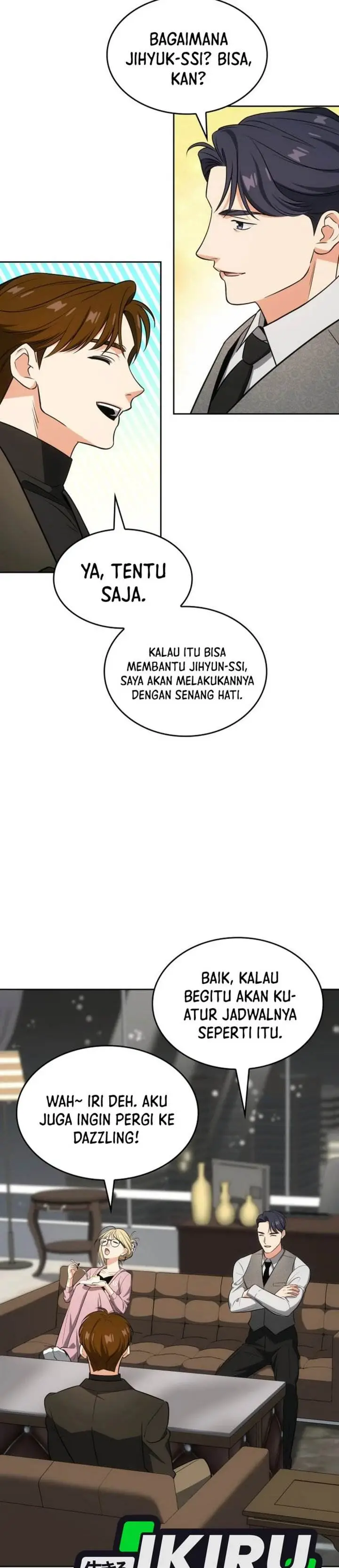 image-komik-i-am-with-the-music-immortals-chapter-96-30/45