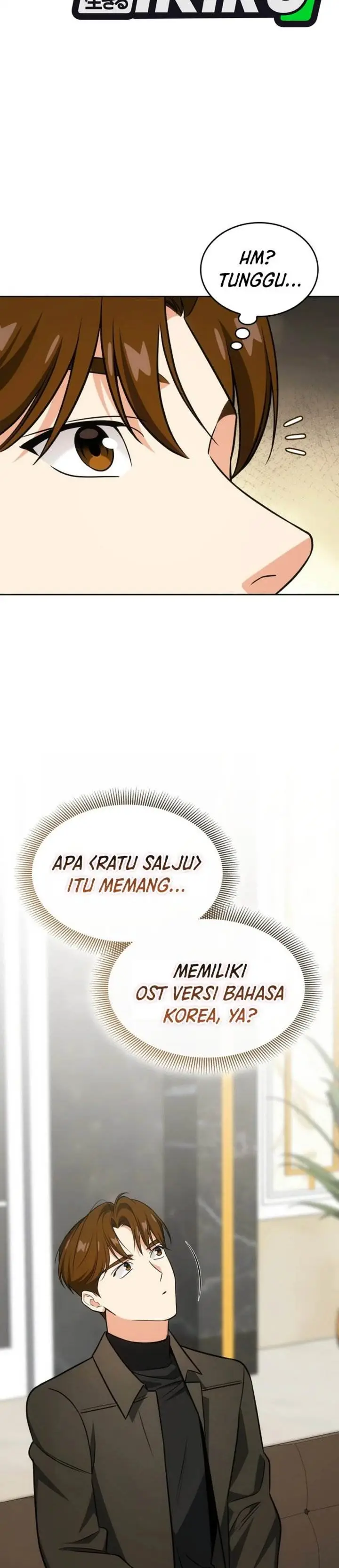 image-komik-i-am-with-the-music-immortals-chapter-96-31/45