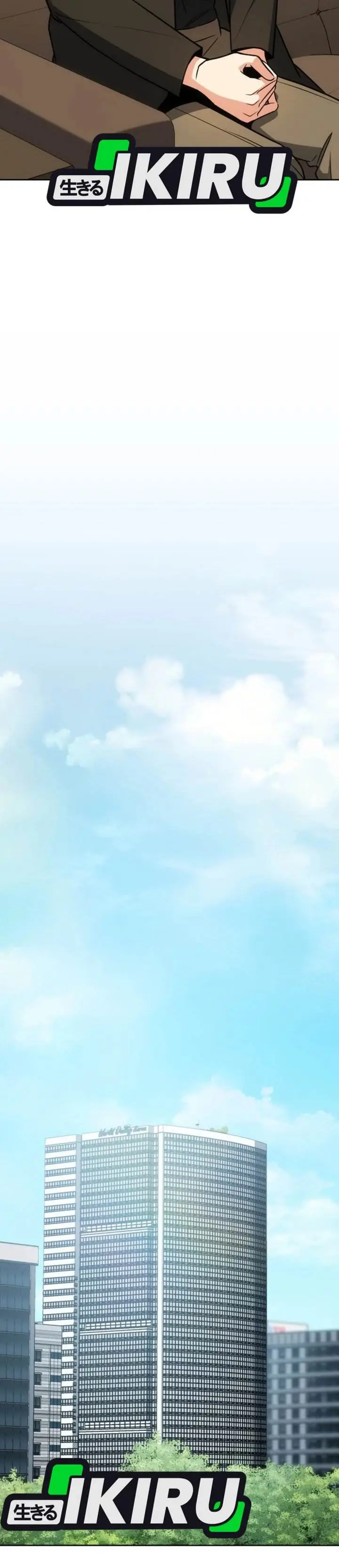 image-komik-i-am-with-the-music-immortals-chapter-96-32/45