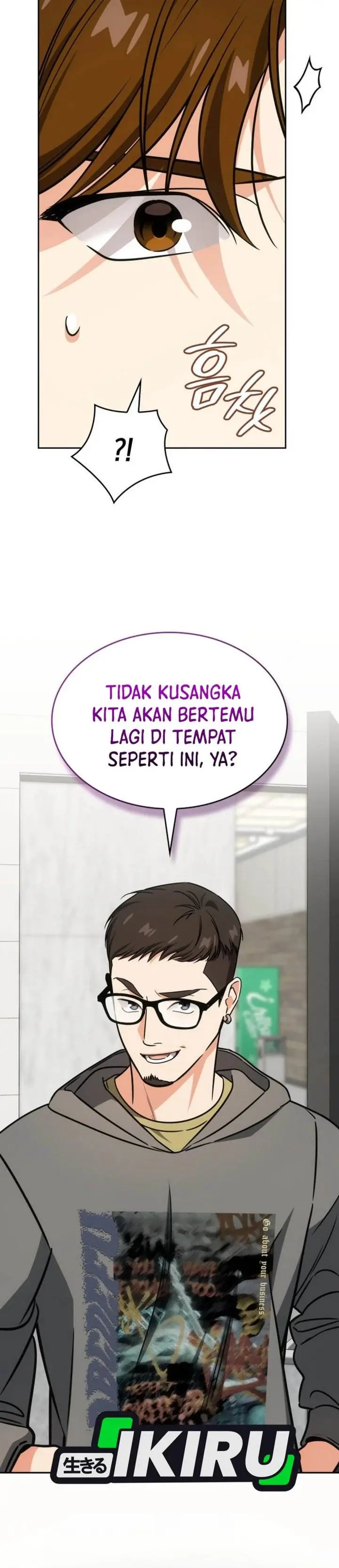 image-komik-i-am-with-the-music-immortals-chapter-96-40/45