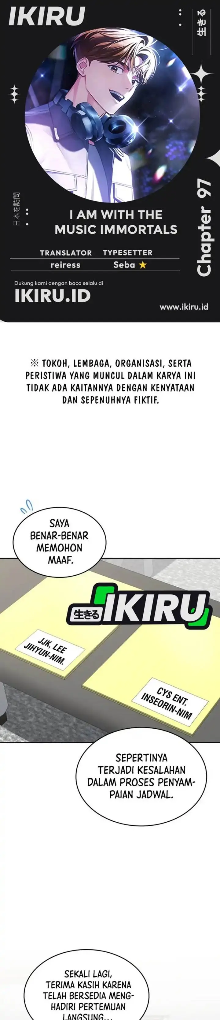 image-komik-i-am-with-the-music-immortals-chapter-97-0/45