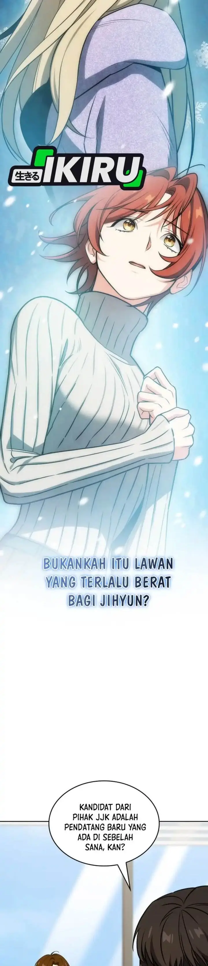 image-komik-i-am-with-the-music-immortals-chapter-97-9/45