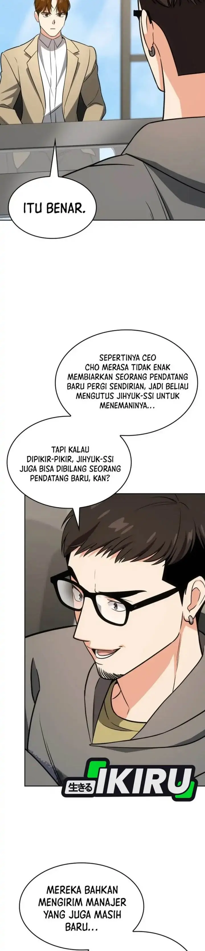 image-komik-i-am-with-the-music-immortals-chapter-97-10/45