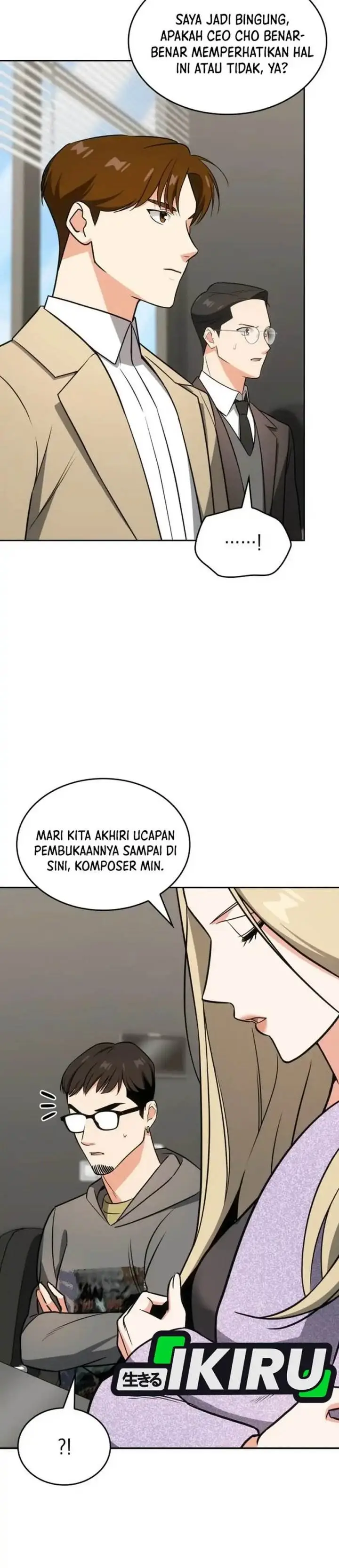image-komik-i-am-with-the-music-immortals-chapter-97-11/45