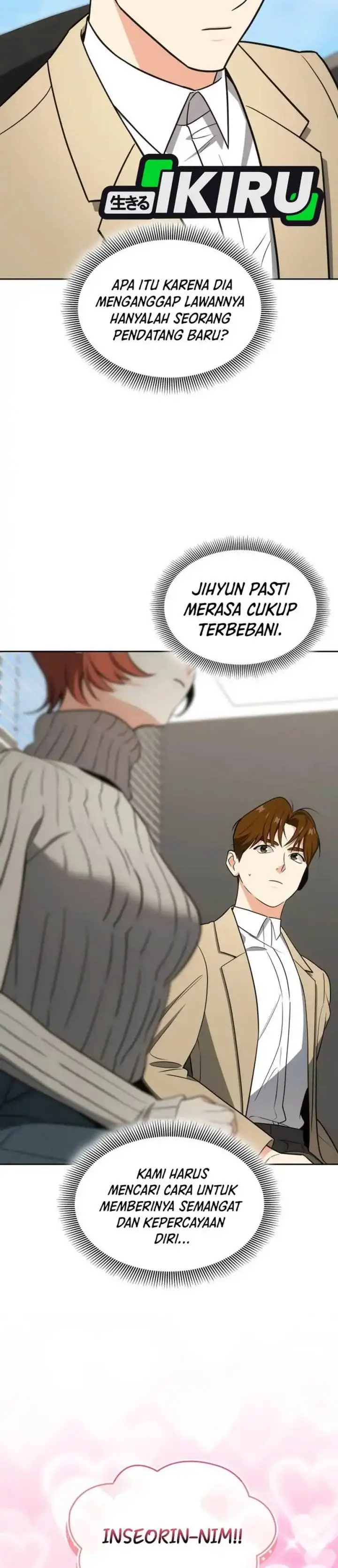 image-komik-i-am-with-the-music-immortals-chapter-97-13/45