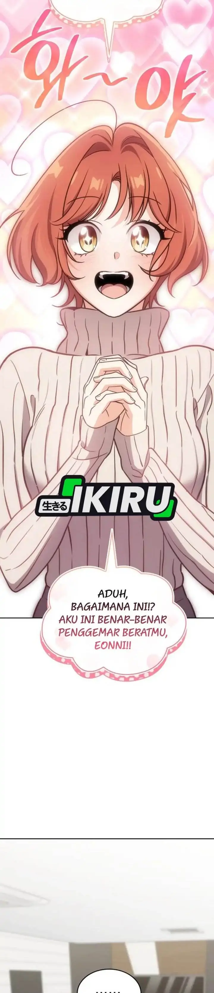 image-komik-i-am-with-the-music-immortals-chapter-97-14/45