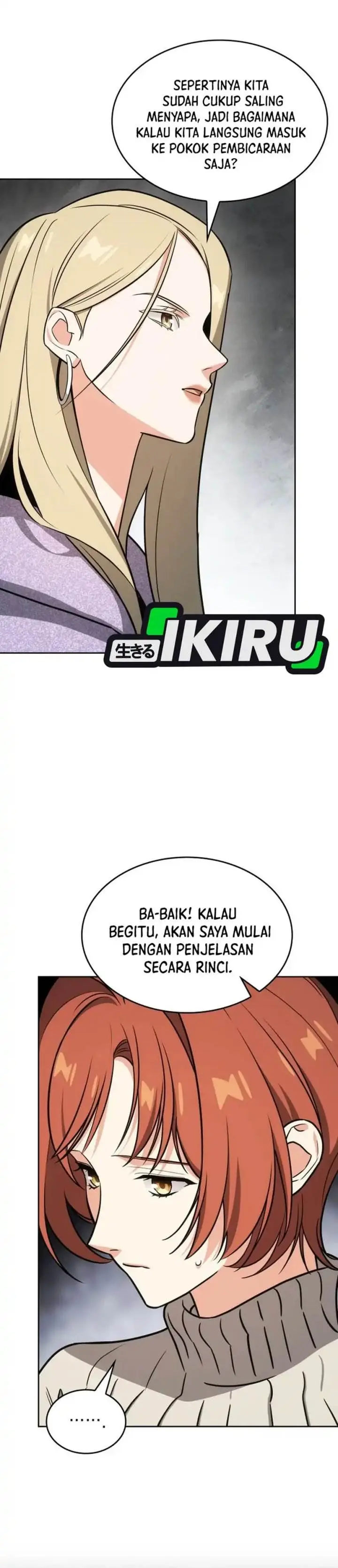 image-komik-i-am-with-the-music-immortals-chapter-97-22/45