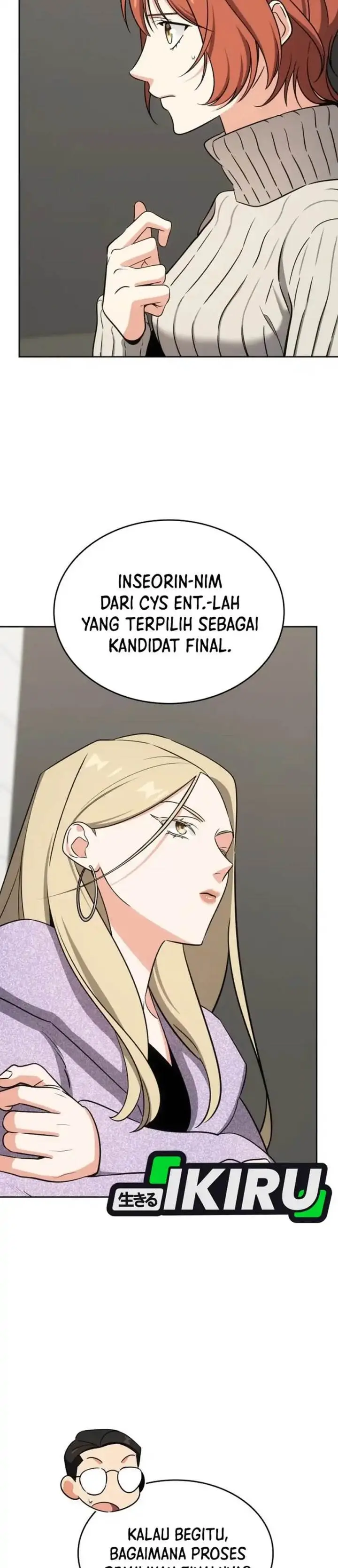 image-komik-i-am-with-the-music-immortals-chapter-97-25/45