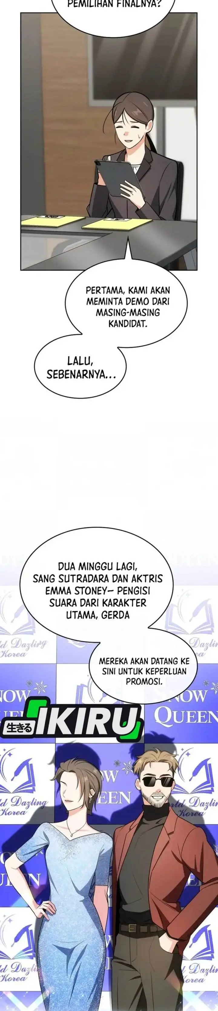 image-komik-i-am-with-the-music-immortals-chapter-97-26/45