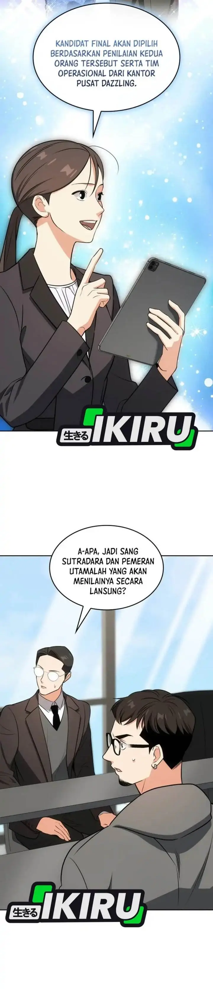 image-komik-i-am-with-the-music-immortals-chapter-97-27/45