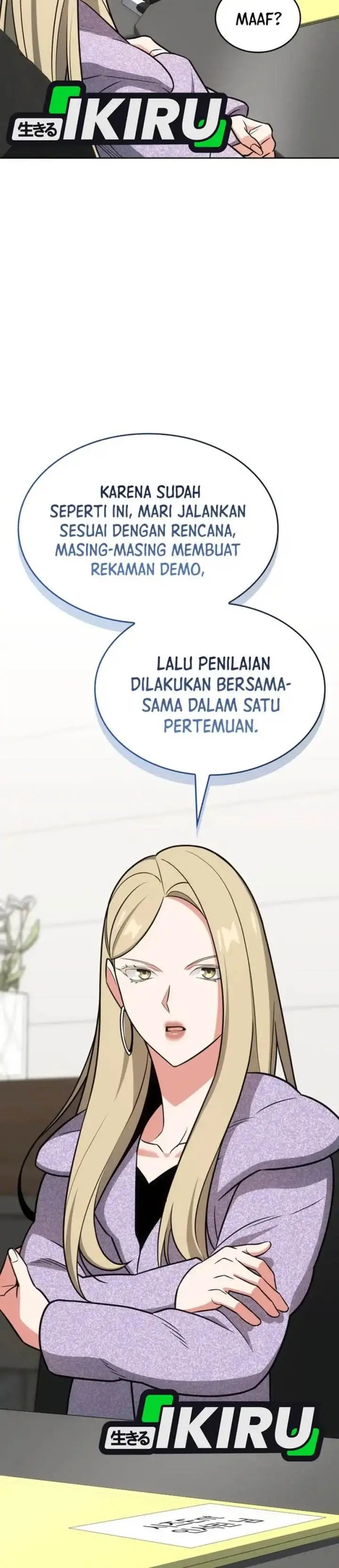 image-komik-i-am-with-the-music-immortals-chapter-97-29/45