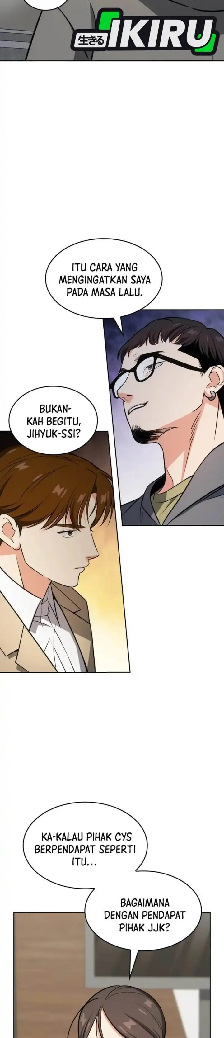 image-komik-i-am-with-the-music-immortals-chapter-97-31/45