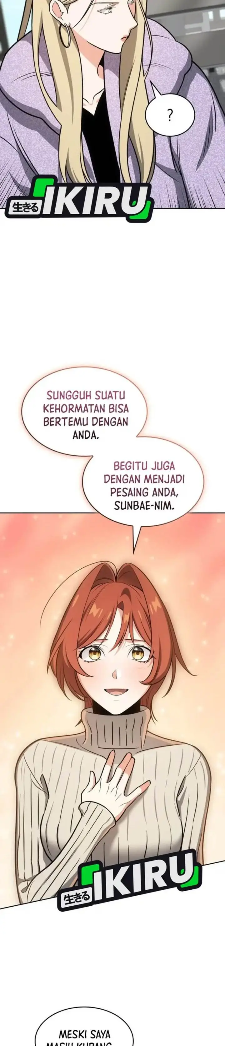 image-komik-i-am-with-the-music-immortals-chapter-97-36/45