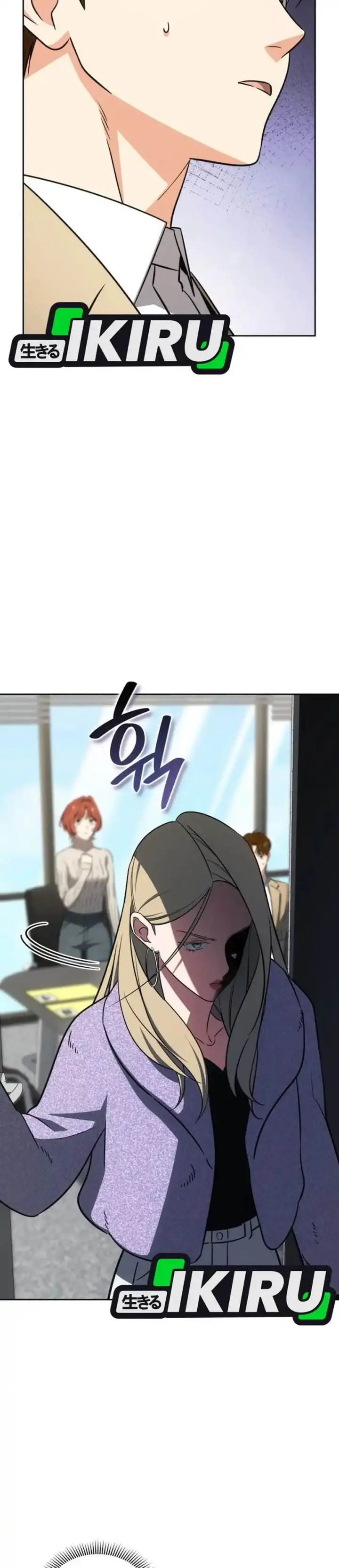 image-komik-i-am-with-the-music-immortals-chapter-97-38/45