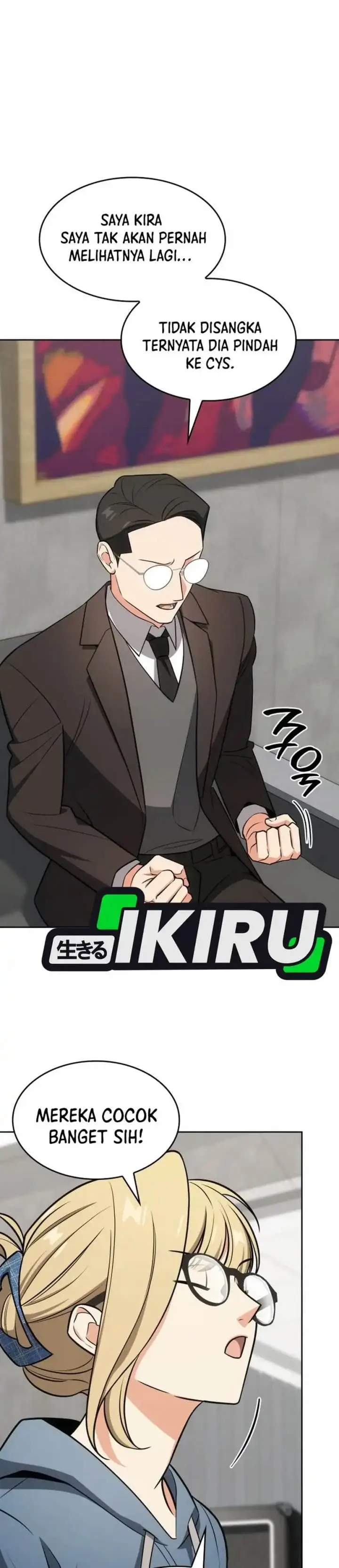 image-komik-i-am-with-the-music-immortals-chapter-98-2/45