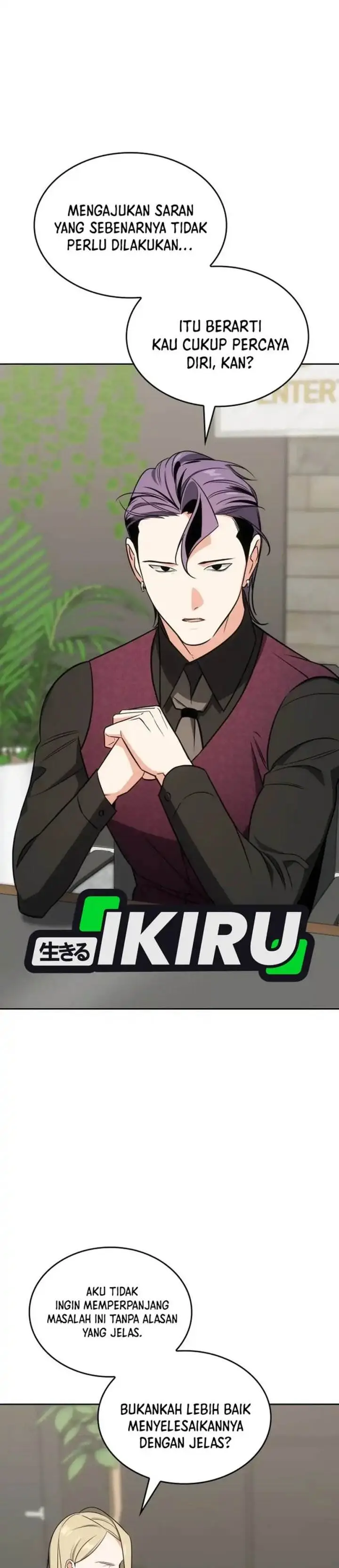 image-komik-i-am-with-the-music-immortals-chapter-98-20/45