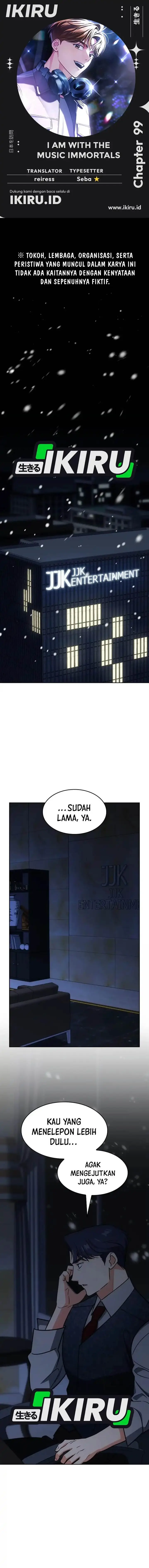 image-komik-i-am-with-the-music-immortals-chapter-99-0/20