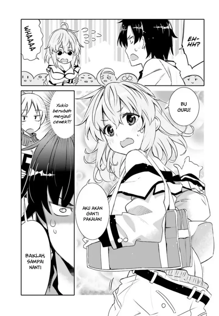 image-komik-i-am-worried-that-my-childhood-friend-is-too-cute-chapter-1-8/18