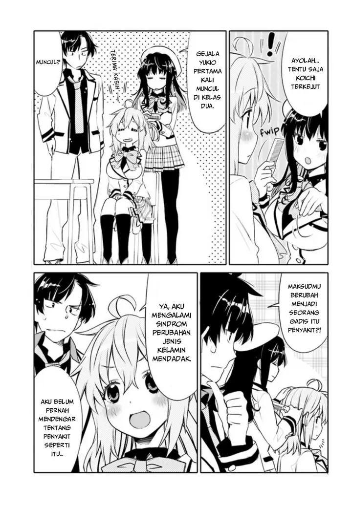 image-komik-i-am-worried-that-my-childhood-friend-is-too-cute-chapter-1-12/18