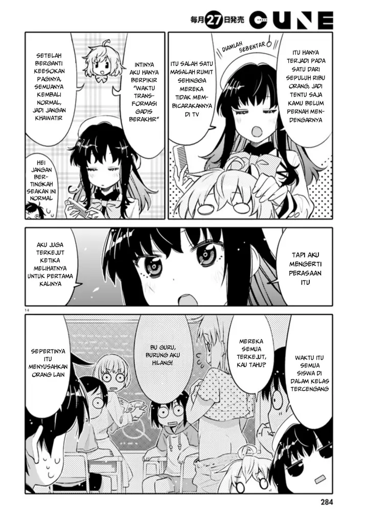 image-komik-i-am-worried-that-my-childhood-friend-is-too-cute-chapter-1-13/18