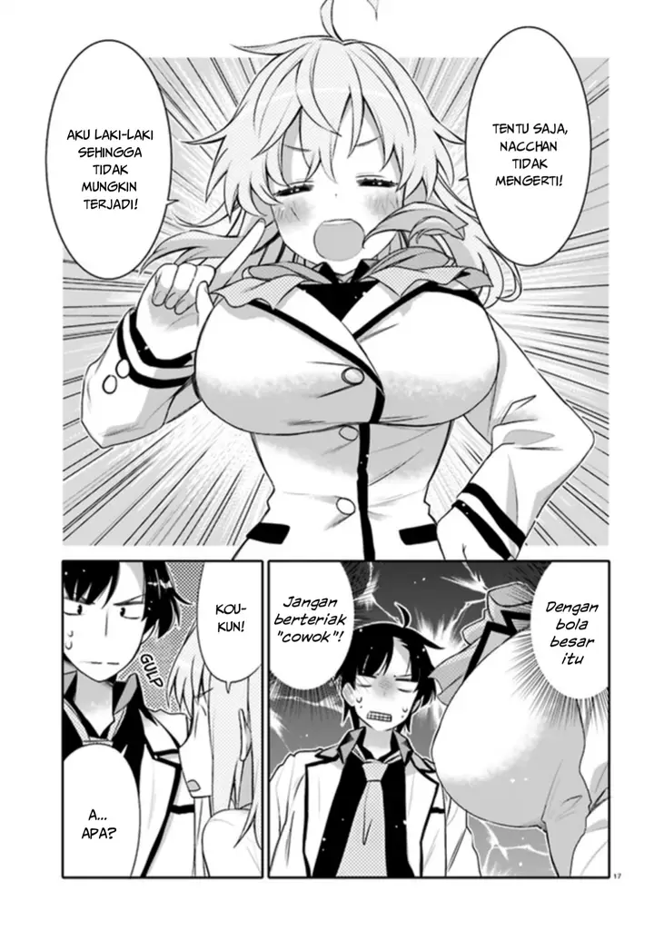 image-komik-i-am-worried-that-my-childhood-friend-is-too-cute-chapter-1-16/18