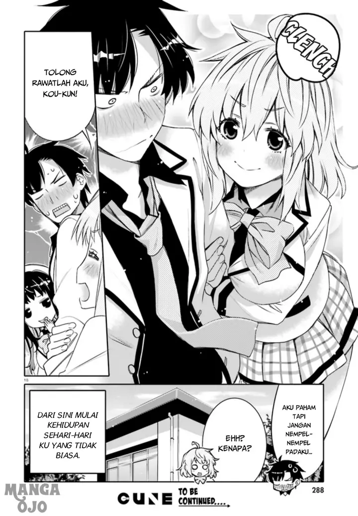 image-komik-i-am-worried-that-my-childhood-friend-is-too-cute-chapter-1-17/18