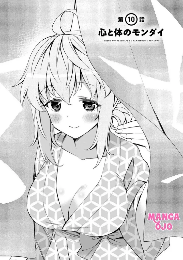 image-komik-i-am-worried-that-my-childhood-friend-is-too-cute-chapter-10-1/20