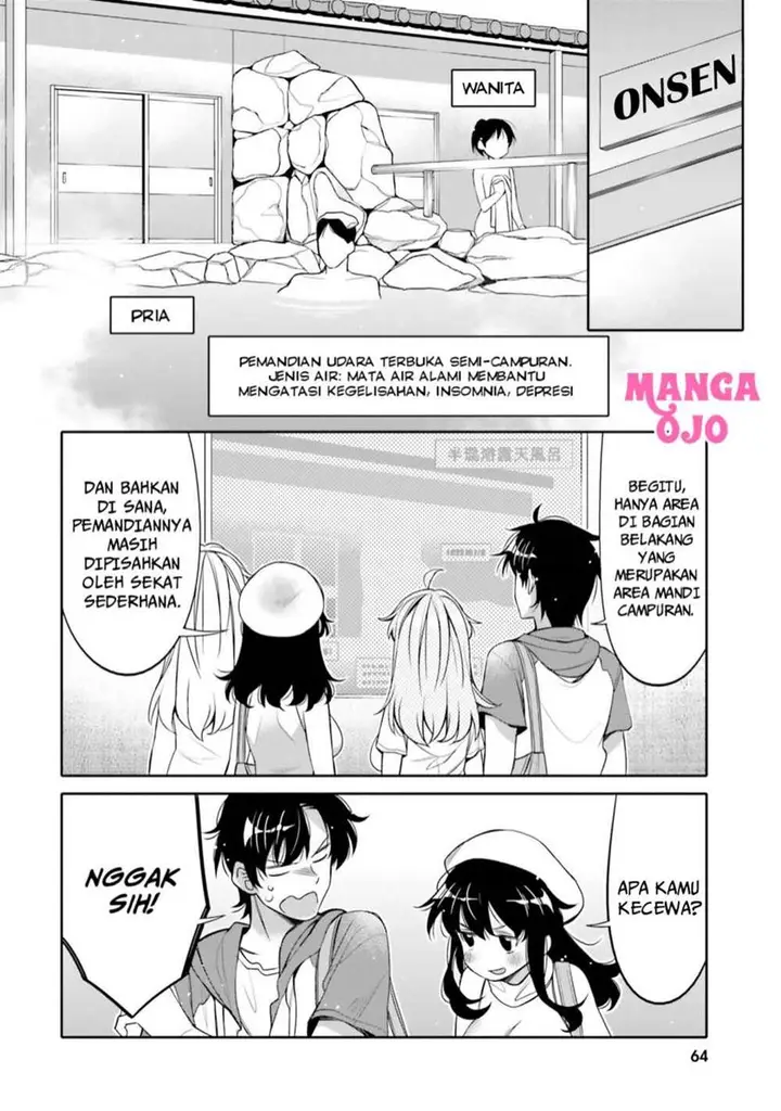 image-komik-i-am-worried-that-my-childhood-friend-is-too-cute-chapter-10-2/20