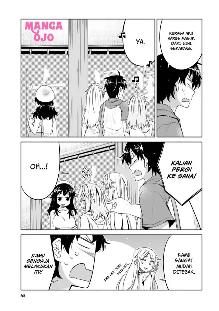 image-komik-i-am-worried-that-my-childhood-friend-is-too-cute-chapter-10-3/20