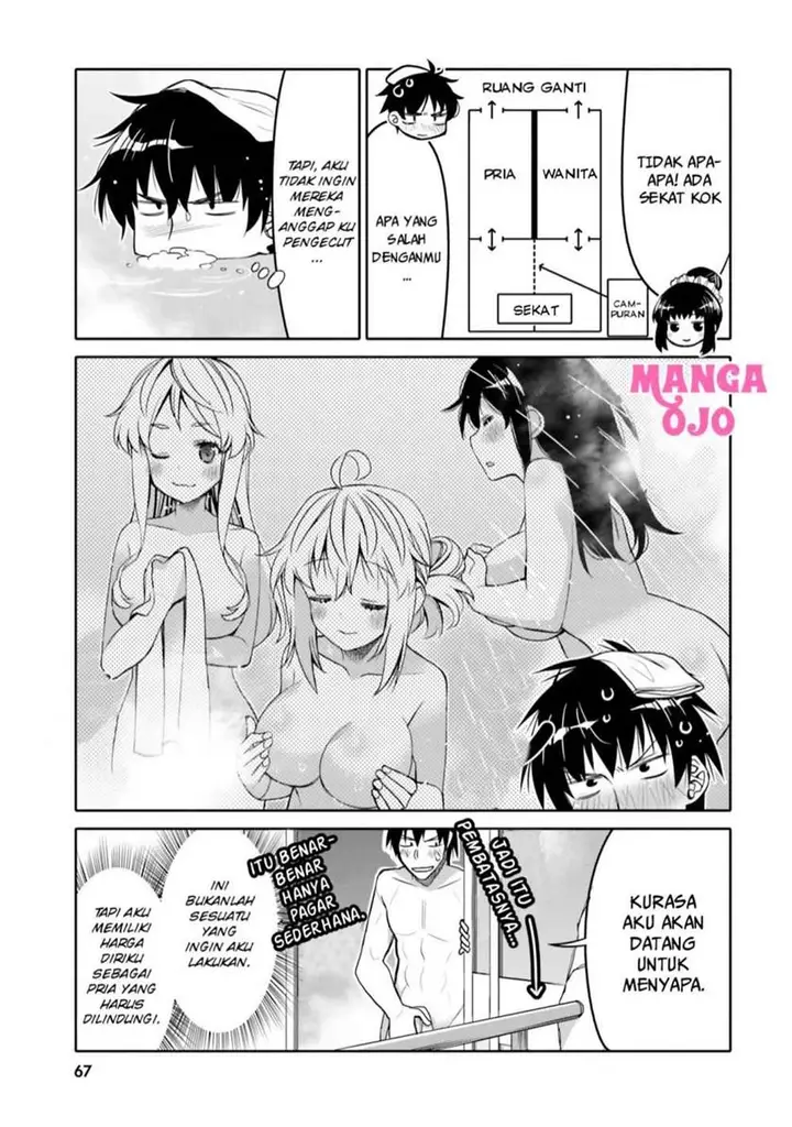 image-komik-i-am-worried-that-my-childhood-friend-is-too-cute-chapter-10-5/20