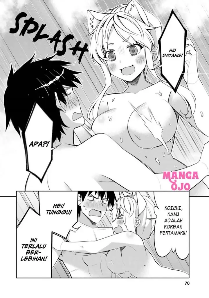 image-komik-i-am-worried-that-my-childhood-friend-is-too-cute-chapter-10-8/20