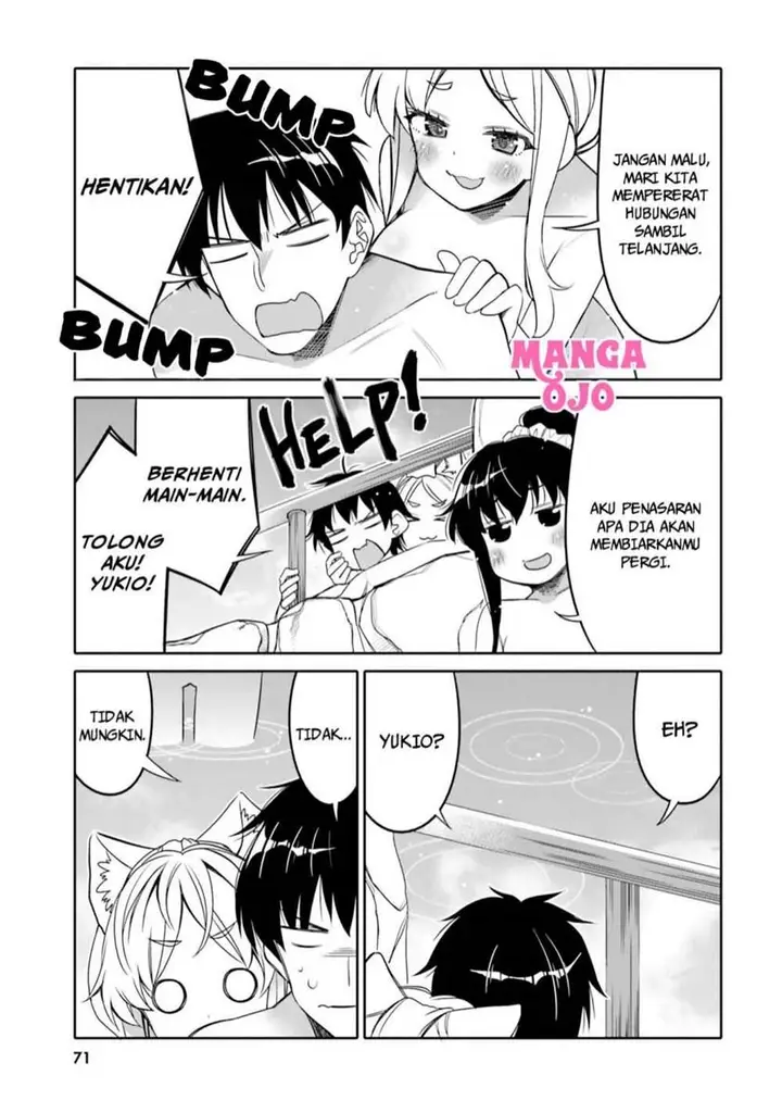 image-komik-i-am-worried-that-my-childhood-friend-is-too-cute-chapter-10-9/20