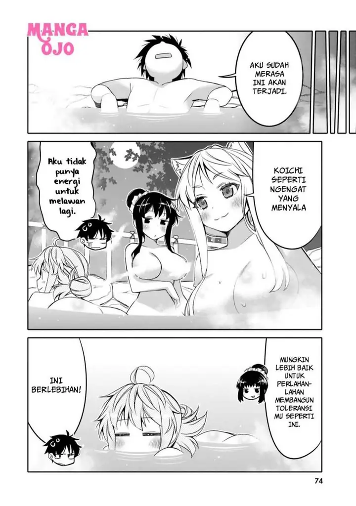 image-komik-i-am-worried-that-my-childhood-friend-is-too-cute-chapter-10-12/20