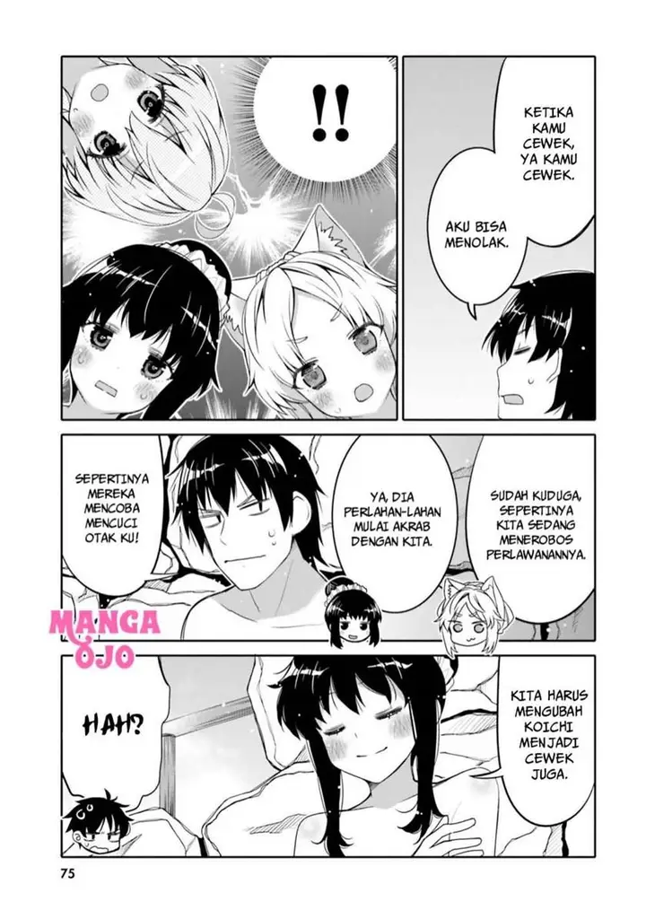 image-komik-i-am-worried-that-my-childhood-friend-is-too-cute-chapter-10-13/20