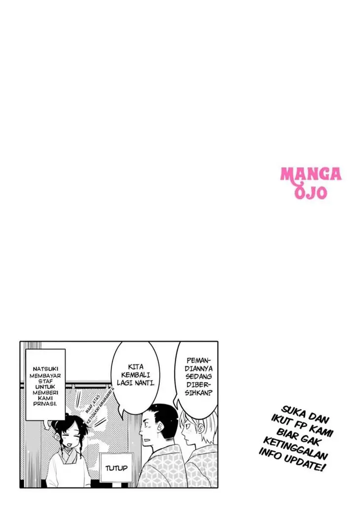 image-komik-i-am-worried-that-my-childhood-friend-is-too-cute-chapter-10-16/20