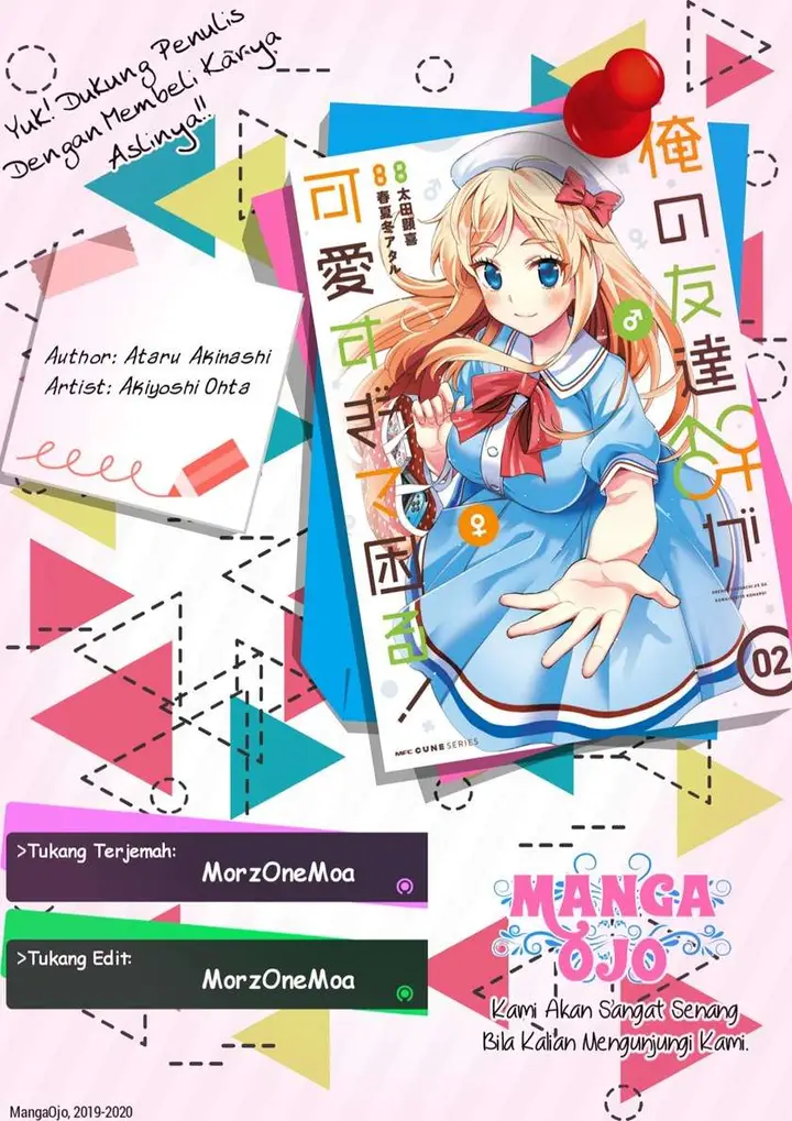 image-komik-i-am-worried-that-my-childhood-friend-is-too-cute-chapter-11-0/22