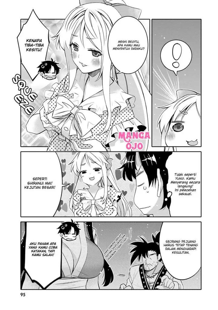 image-komik-i-am-worried-that-my-childhood-friend-is-too-cute-chapter-11-13/22