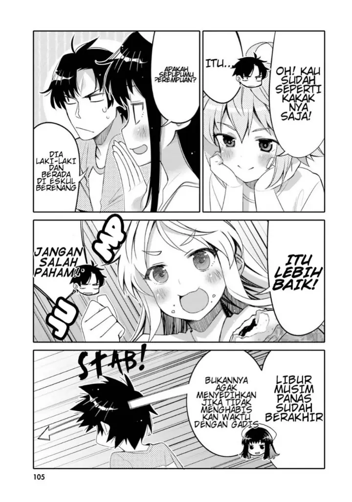 image-komik-i-am-worried-that-my-childhood-friend-is-too-cute-chapter-12-2/20
