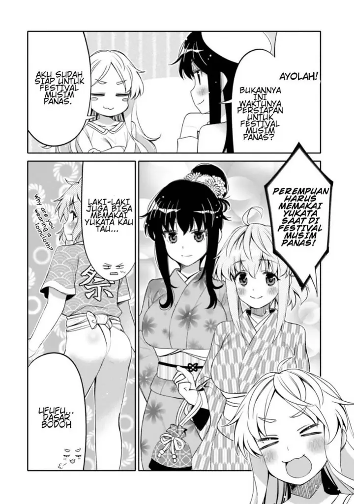 image-komik-i-am-worried-that-my-childhood-friend-is-too-cute-chapter-12-5/20