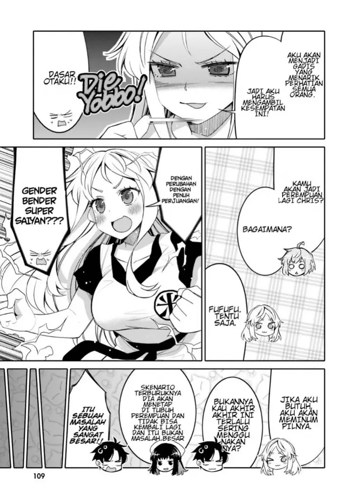 image-komik-i-am-worried-that-my-childhood-friend-is-too-cute-chapter-12-6/20